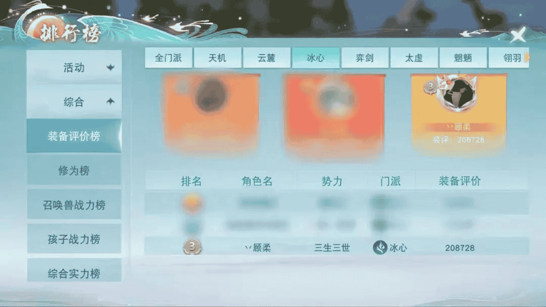 1645760351569910.png 图片2.png