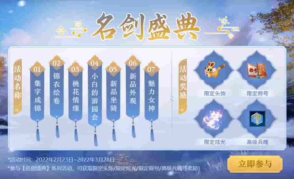 1645499358705315.jpg 5.jpg