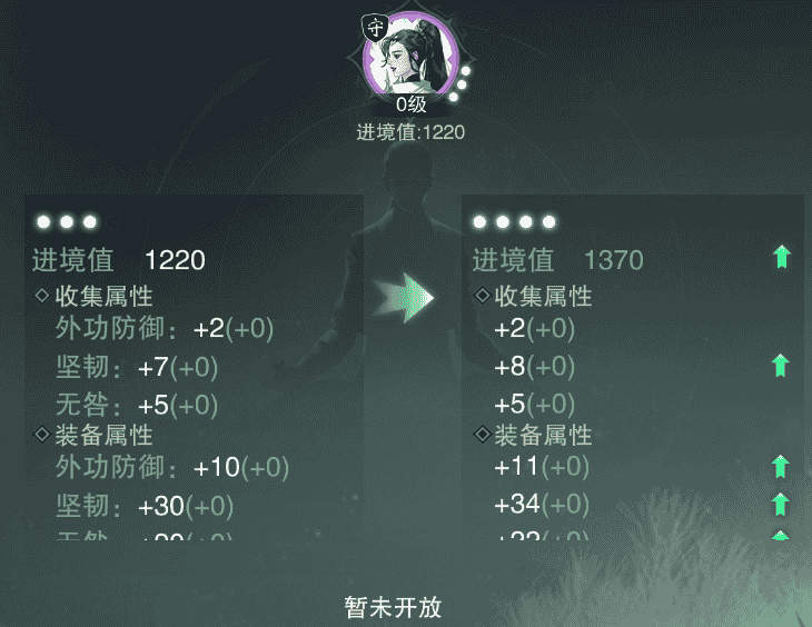 1647843434186328.png 图4.png