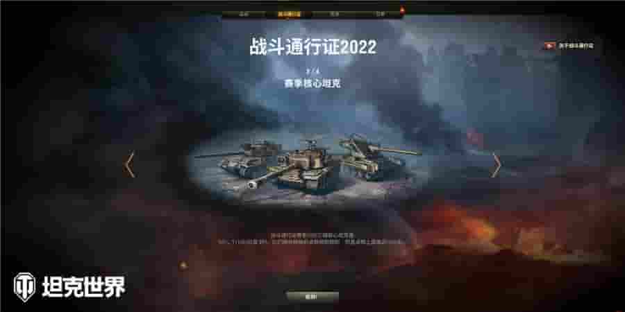 1646971953791099.jpg 图5.jpg