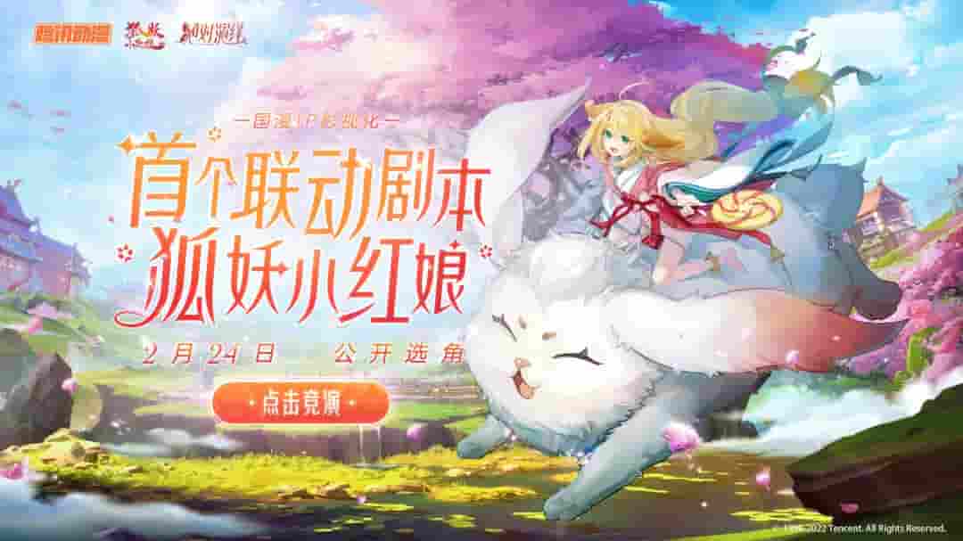 1644914651236663.jpg 3.jpg