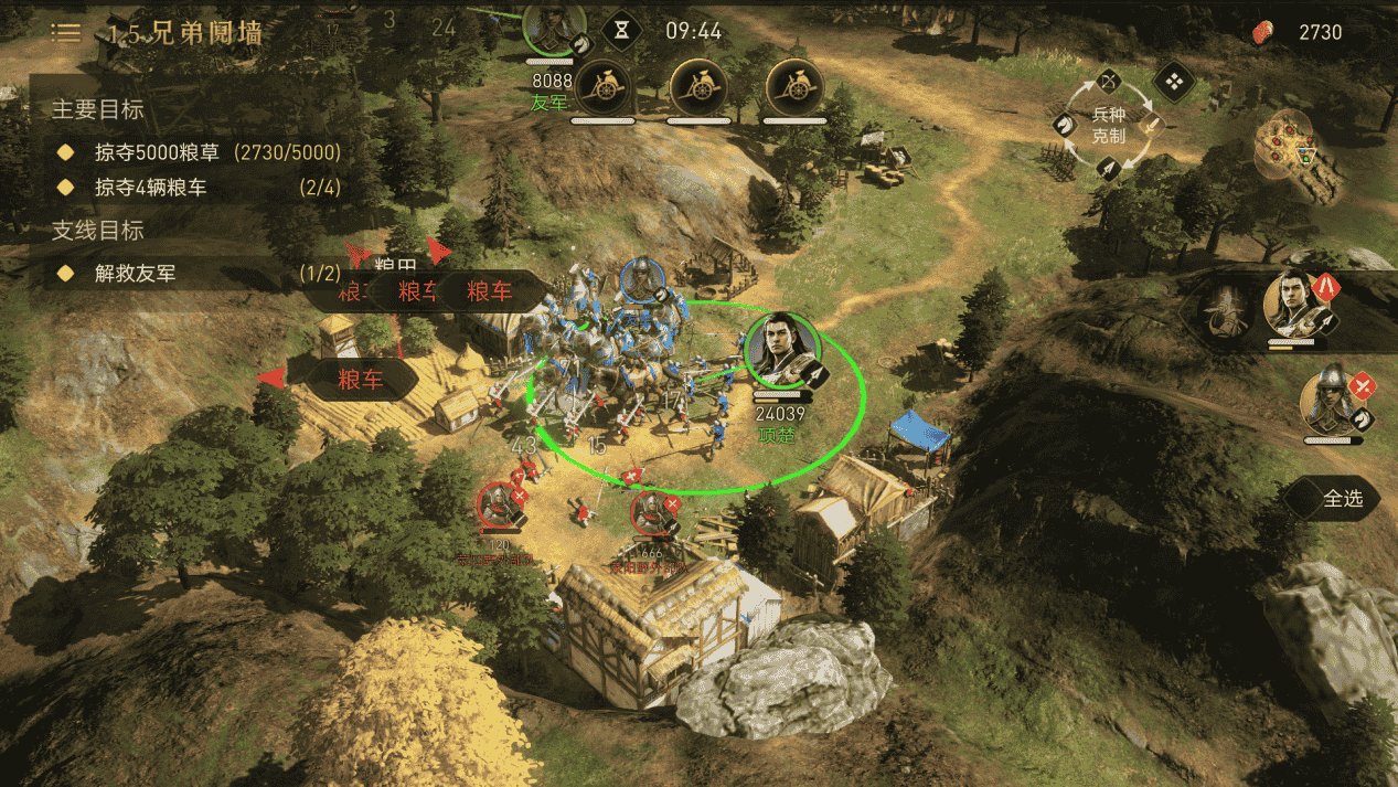 1646799533545074.png 图16.png