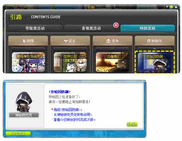 1645584494908025.jpg 图片7.jpg