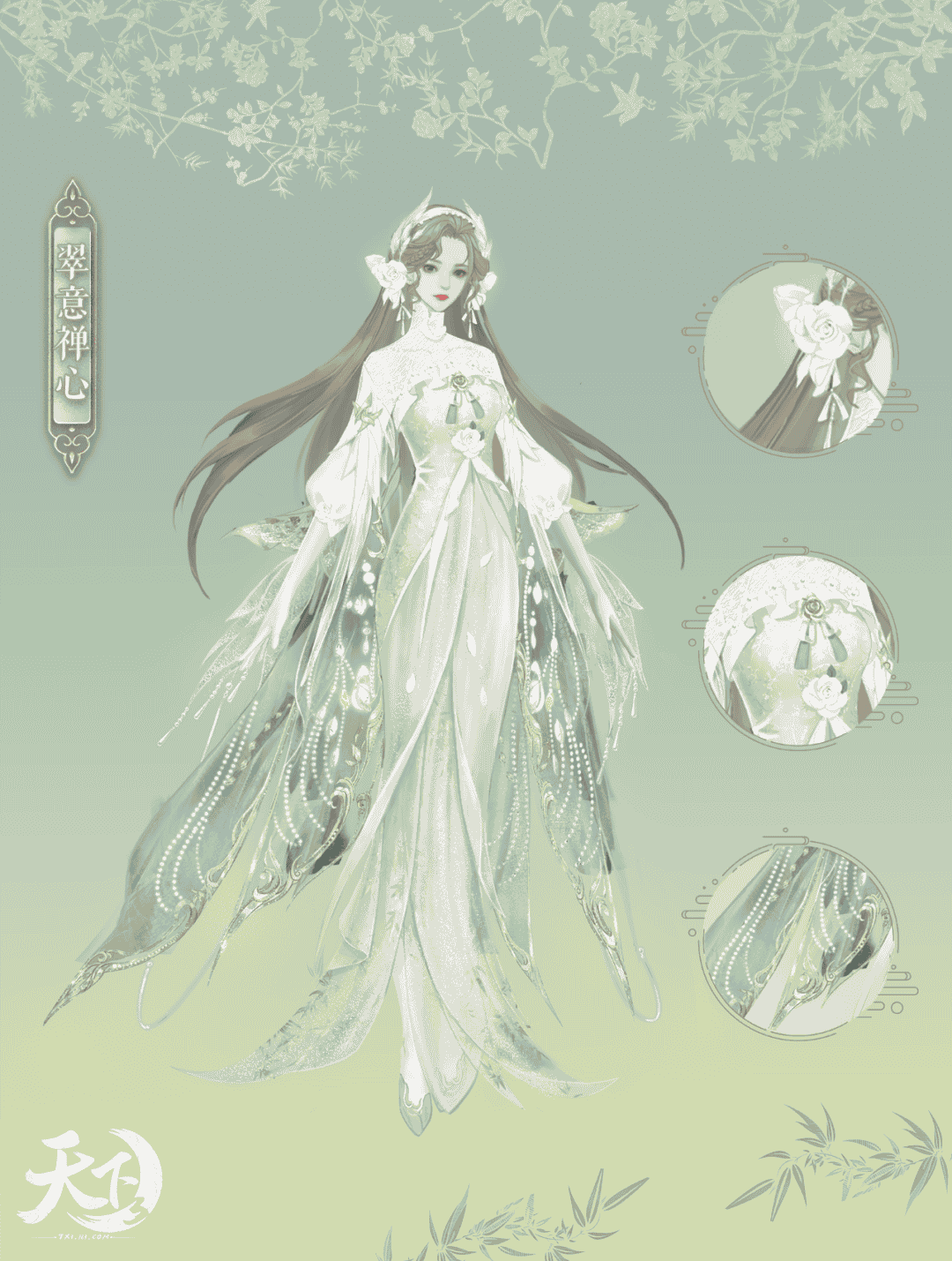 1646377368401658.png 图片4.png