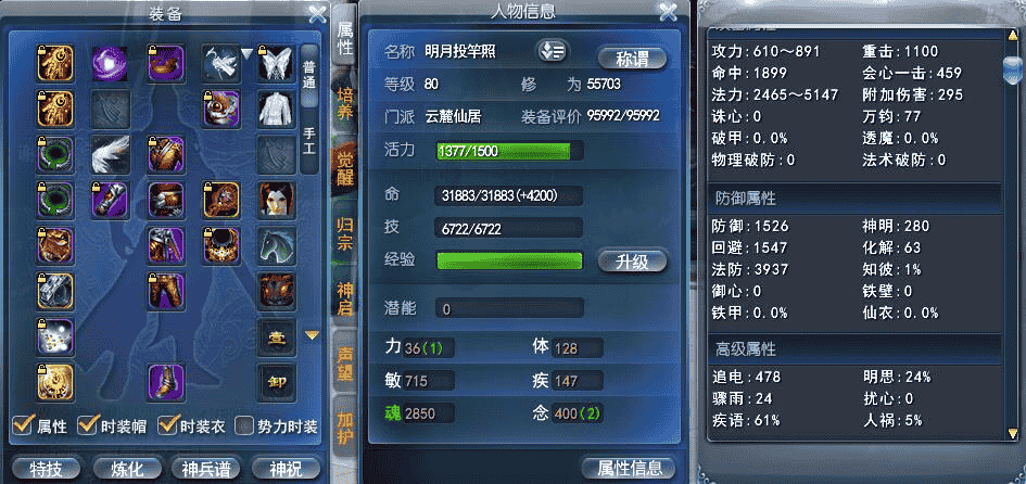 1646384560685440.png 图片2.png