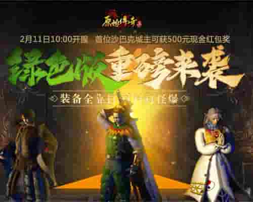 1644992612203615.jpg 图片1.jpg