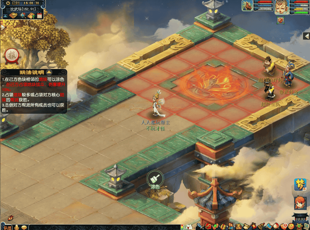 1647411531996780.png 图片5.png