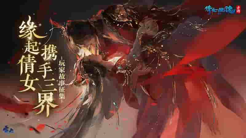 1645413436718404.jpg 图2:往昔记忆弥足珍贵.jpg