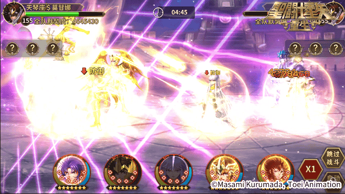 1645069171650551.png 图片12.png