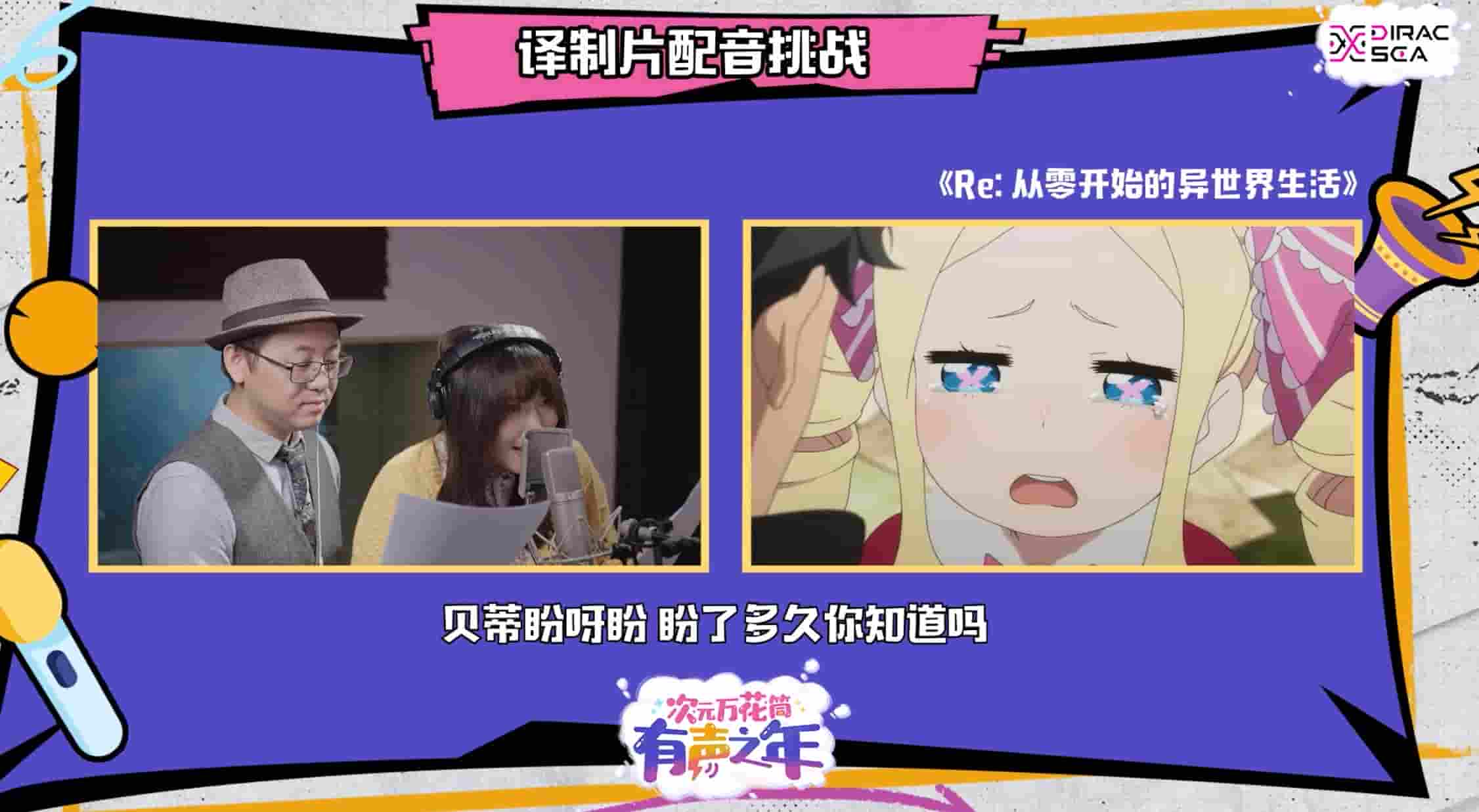 1644574659179586.jpg 图片8.jpg