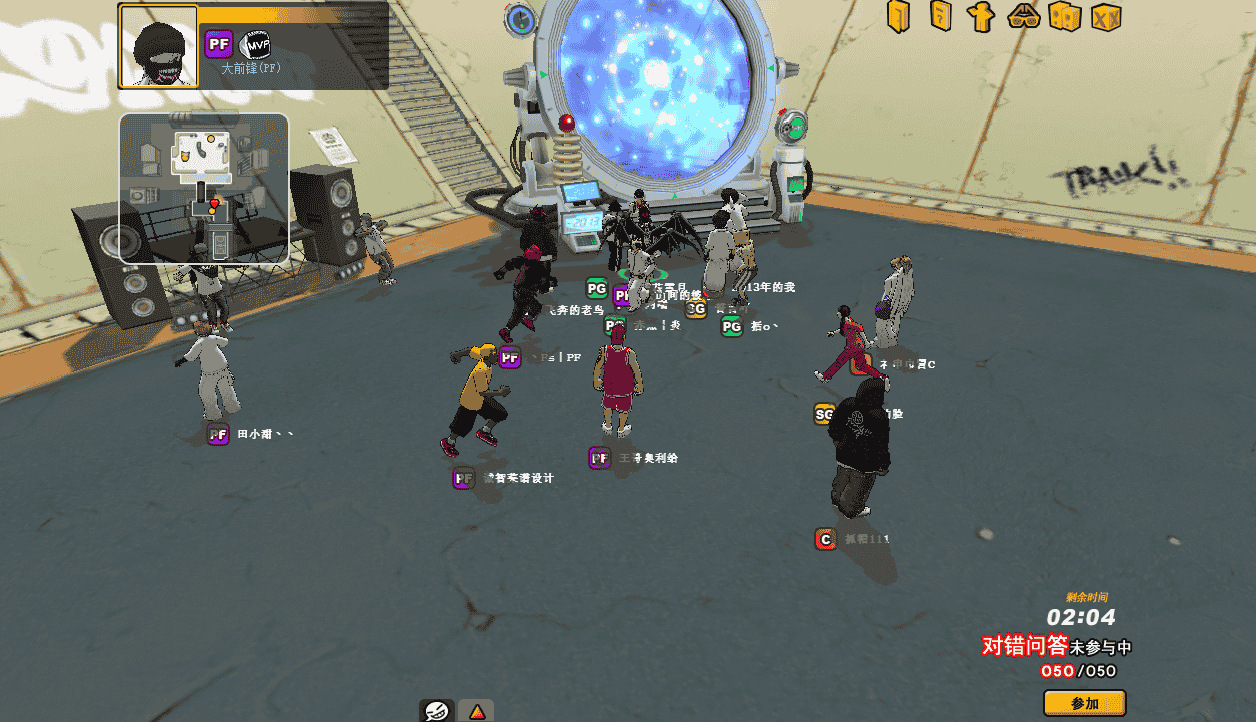 破防和硬刚结合  《街头篮球》玩家的情绪管理