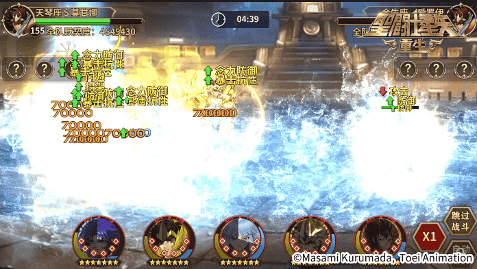 1645069176862112.png 图片13.png