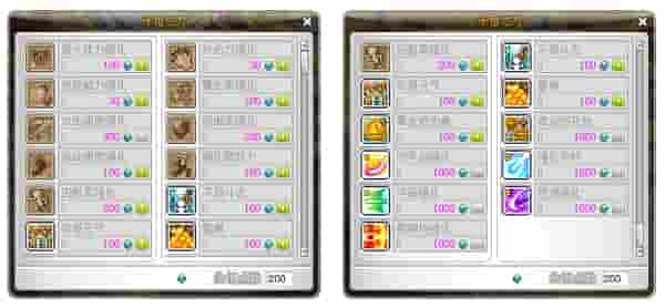 1645584478826347.jpg 图片6.jpg