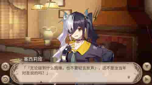 《姬魔恋战纪》成年人的崩溃瞬间