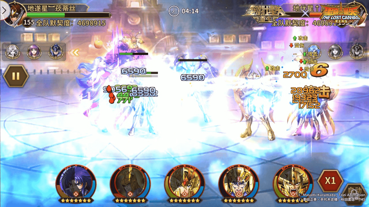 1646377174731995.png 图片9.png