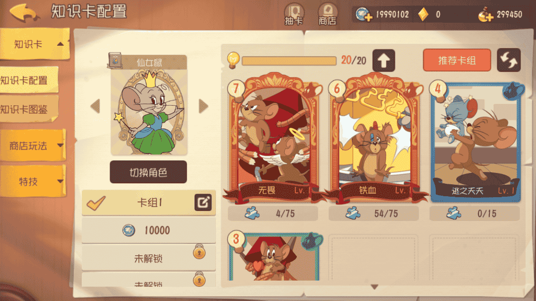 1645602112583972.png 5.png