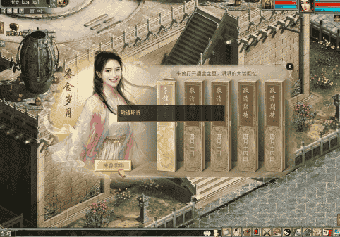 1648106413931939.png 图片6.png