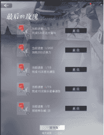 1644987250902334.png 图片3.png