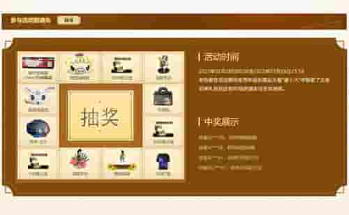 1647570880610415.jpg 图4.jpg