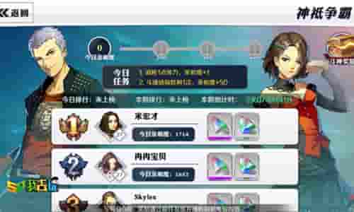 1648174403630087.jpg 图3.jpg