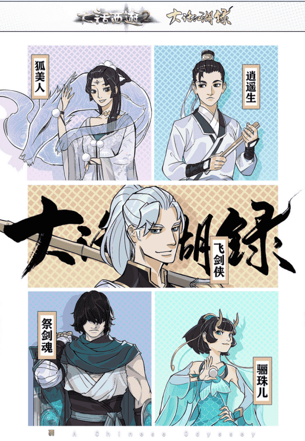 1647573000220456.png 图片2.png