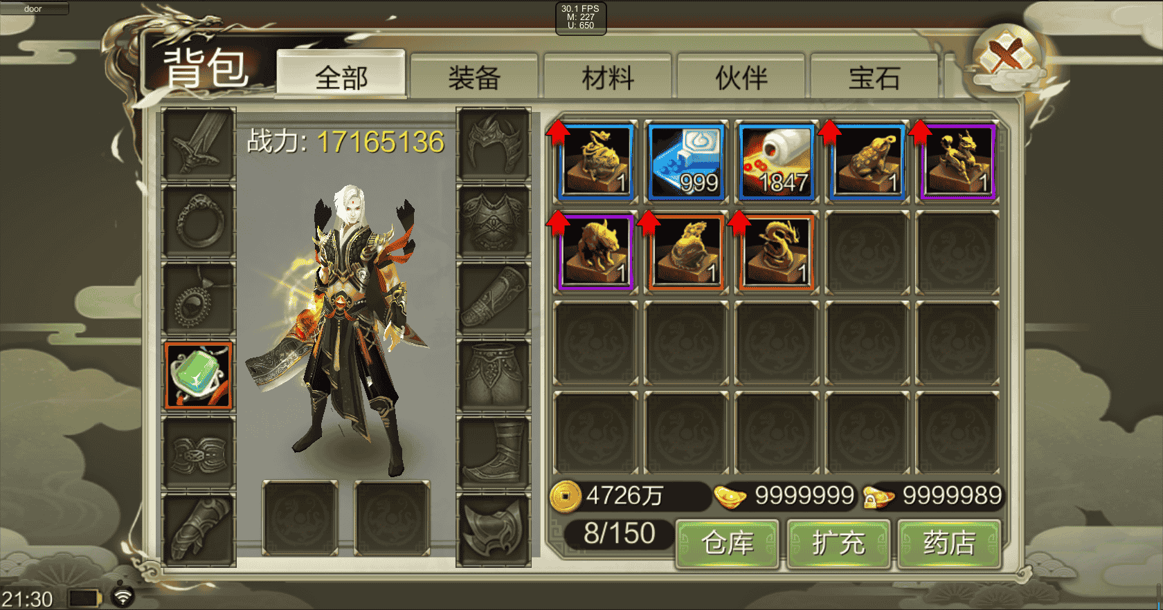 1646881141762488.png 2.png