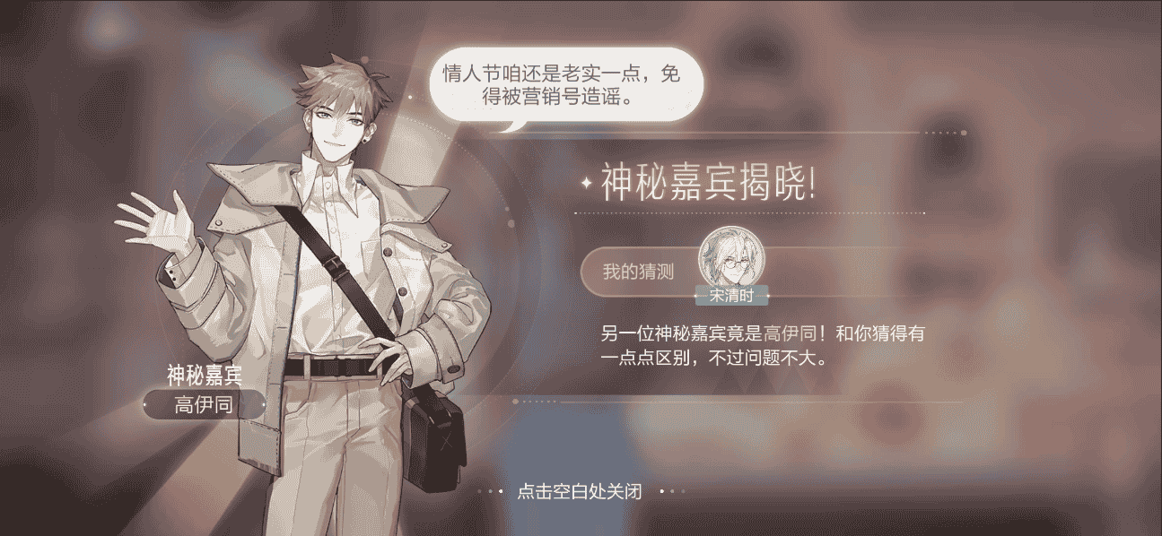 1644824691456124.png 7.png