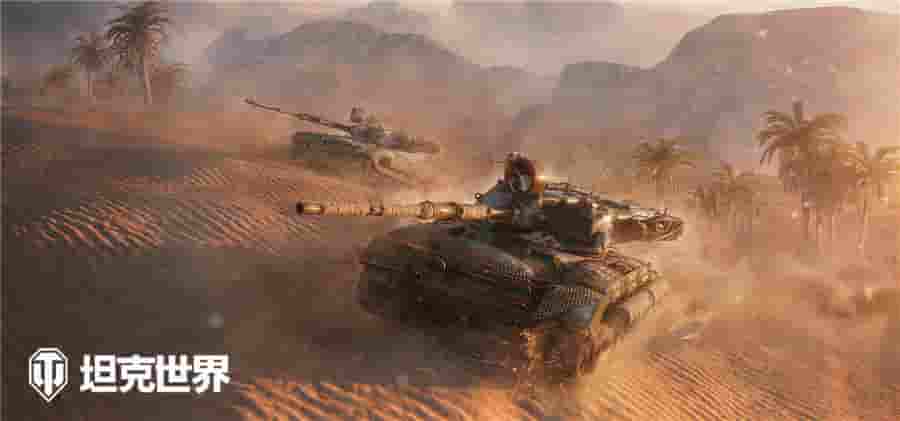 GSOR1008金坦特惠上架!《坦克世界》全服挑战赛等你来战
