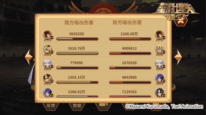 1645069188508797.png 图片16.png