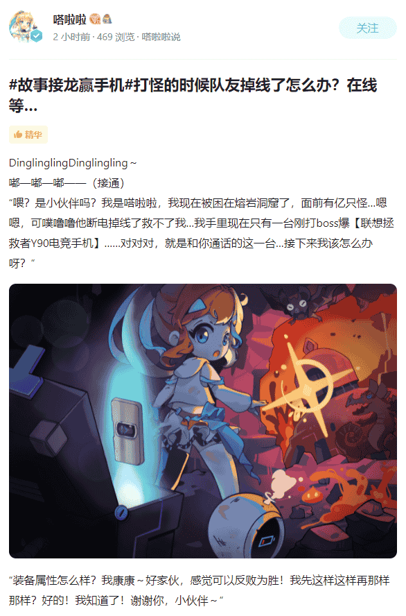 1646894748133386.png 图片3.png