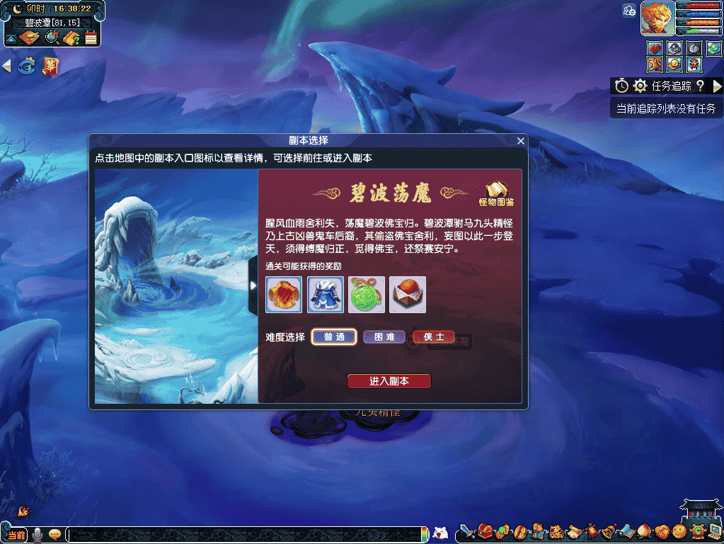 1648106939638757.png 图片3.png