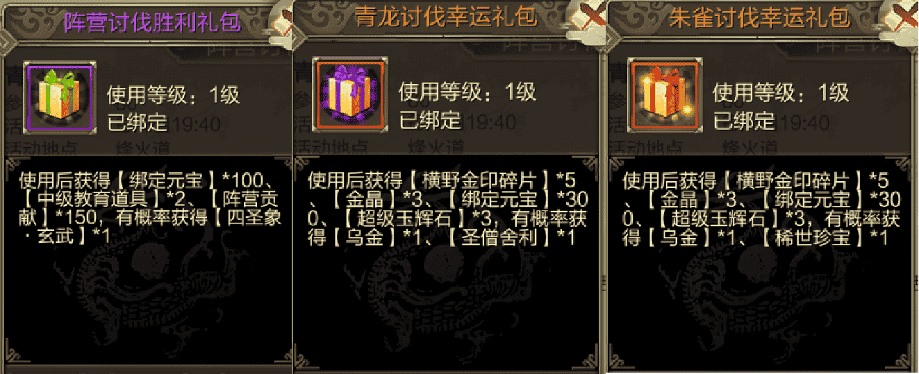 1646360571868384.png 3.png