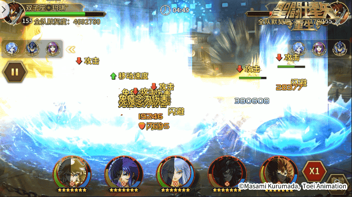 1646971828599102.png 图片4.png