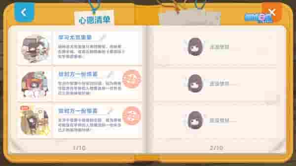 1648104940991577.jpg 5.JPG