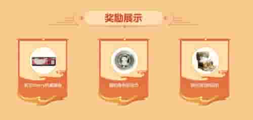 1647483399880694.jpg 图2.jpg