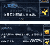 1646384610539196.png 图片10.png