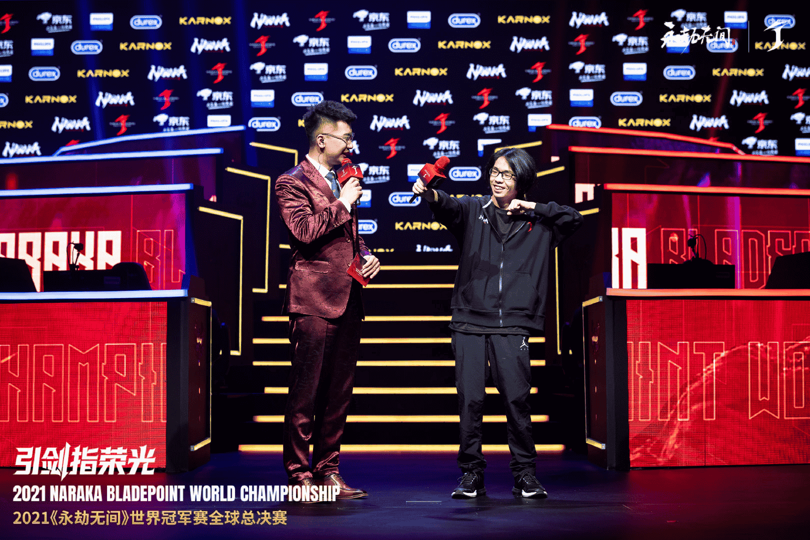 1644915224488001.png 图片3.png