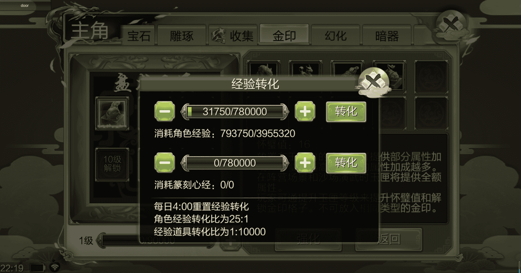 1646706595666291.png 5.png