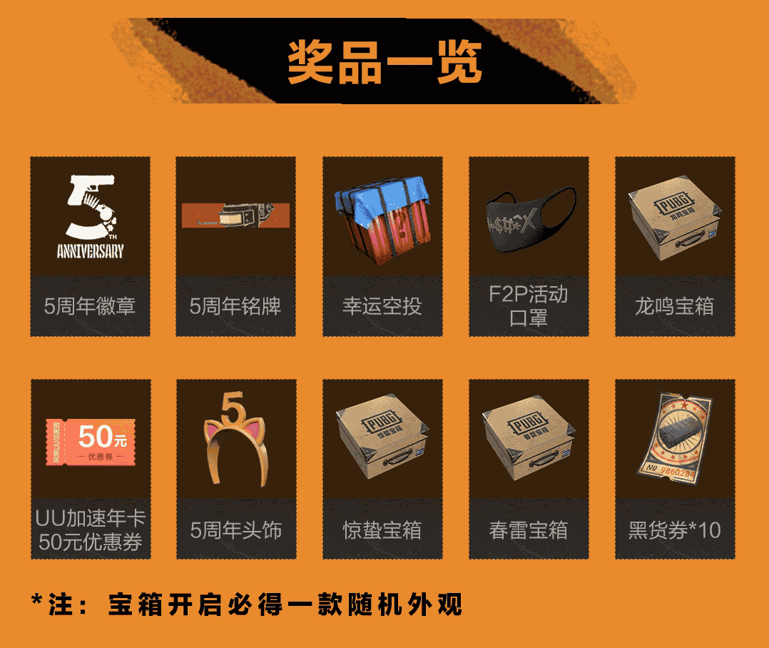 1648039164127524.png 图片3.png