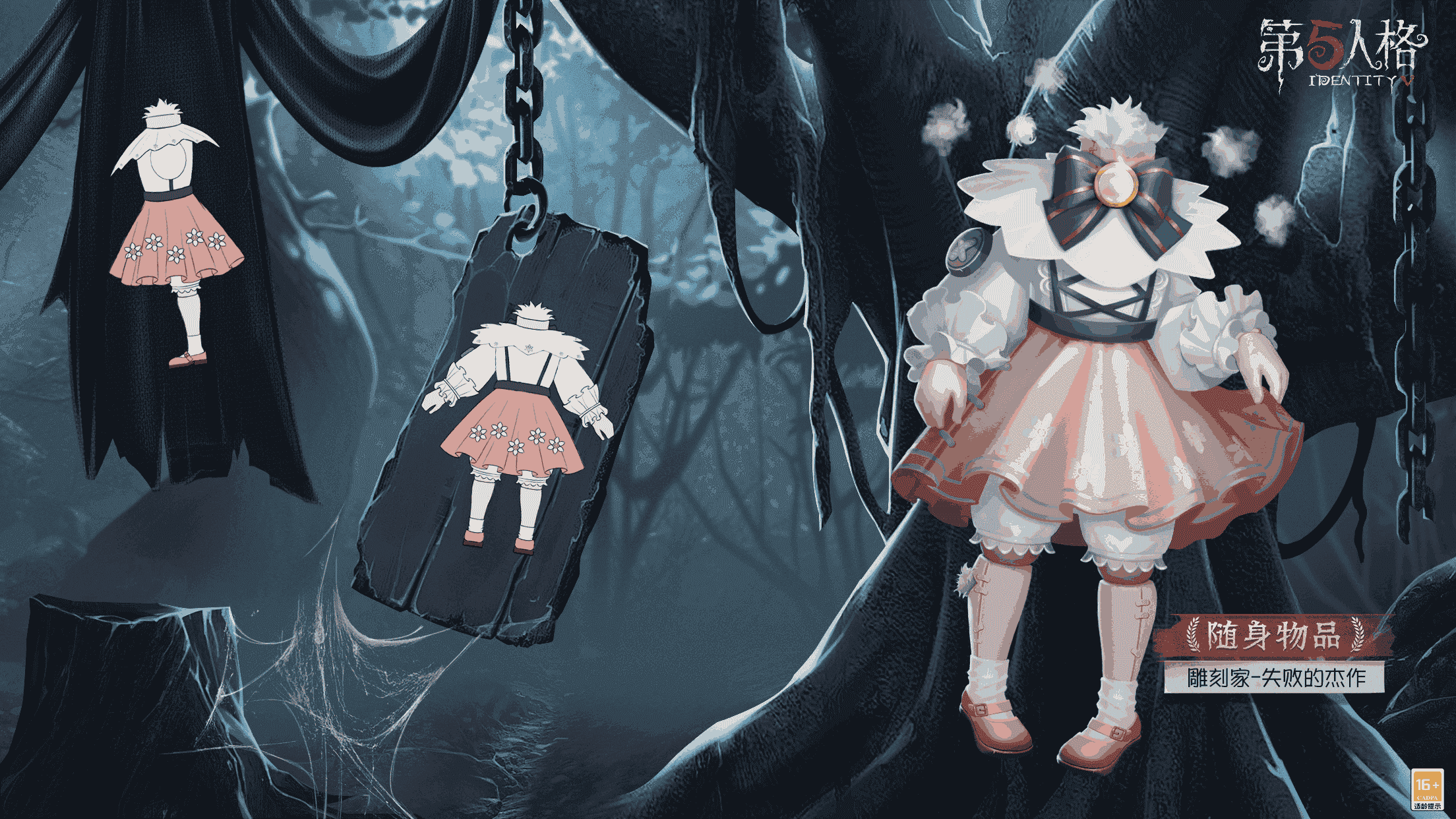 1644554725224014.png 图三.png