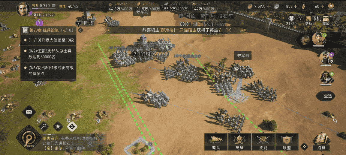 1648090917230706.png 图片11.png