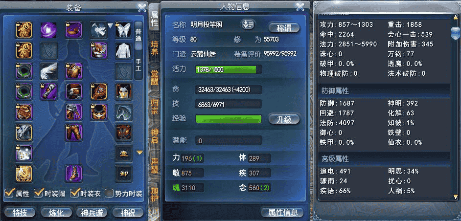 1646384571376497.png 图片3.png