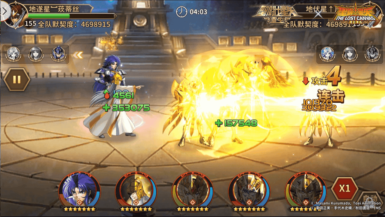 1646377190958861.png 图片12.png