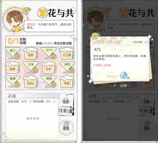 1646707584267909.jpg 9.jpg