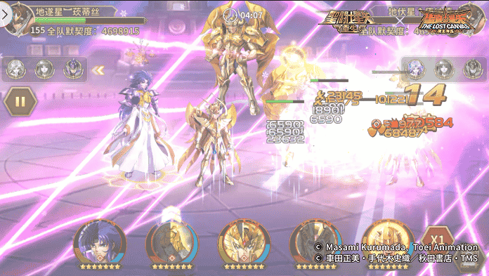 1646377185271461.png 图片11.png