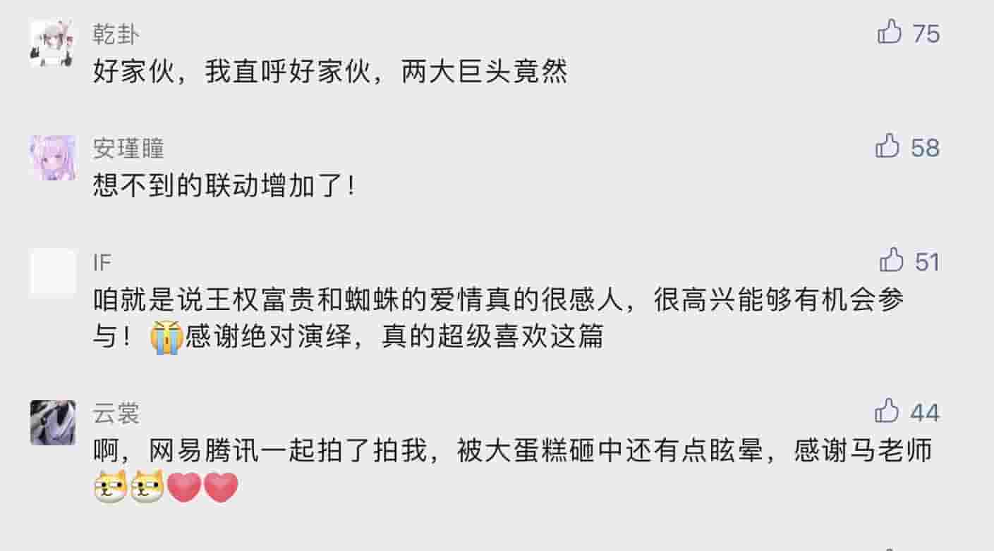 1644914666820838.jpg 7.jpg