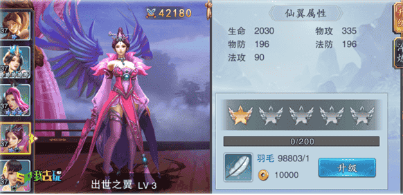 1647234477398647.png 图2.png