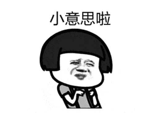 图片11.png