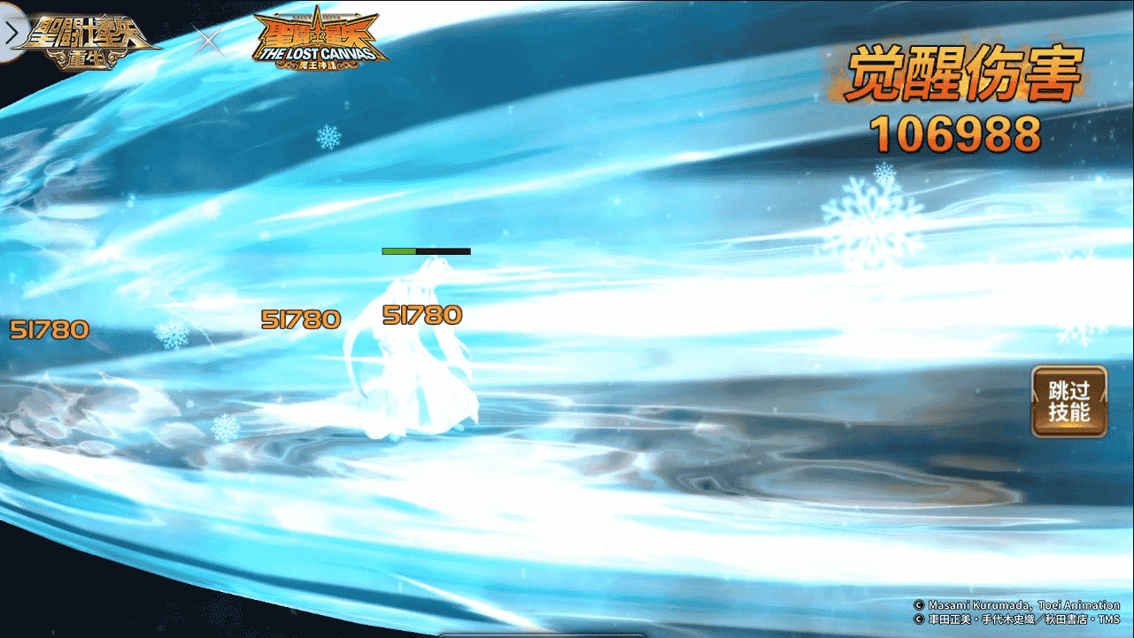 1646377162551966.png 图片7.png