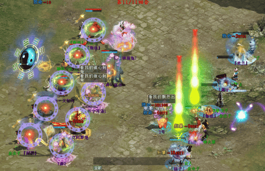 1645603231699125.png 图片5.png